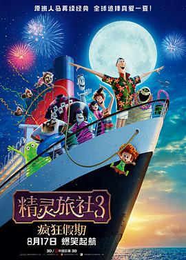 中文字幕一区二区三区中文字幕