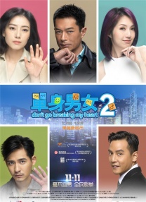 国产午夜亚洲精品第一区